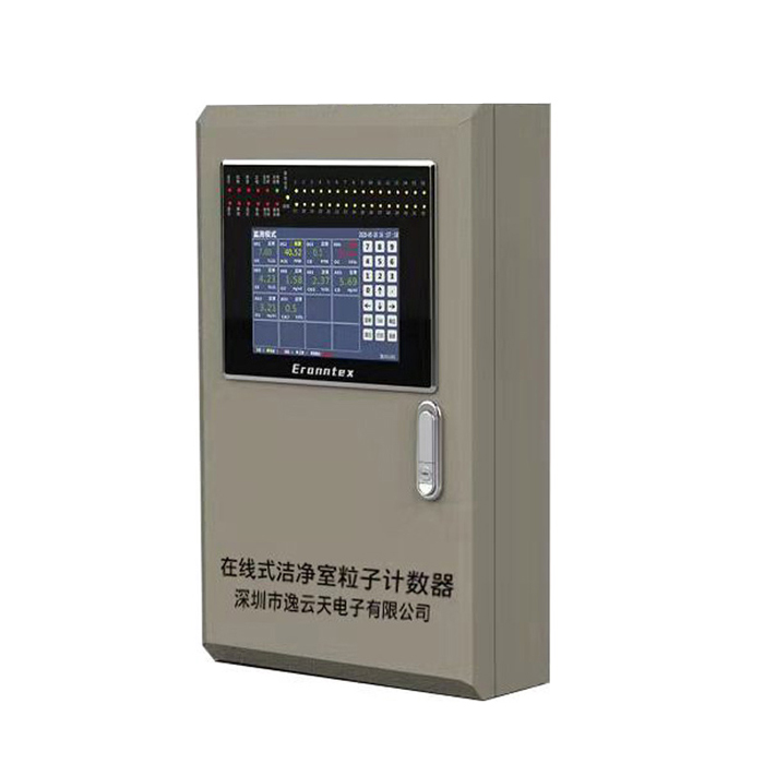 氣體報警控制器 MIC3000